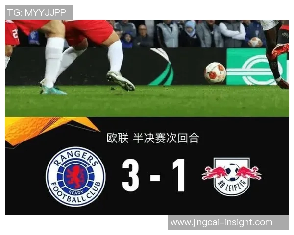 欧联杯精彩对决莱比锡轻取切尔西点球大战引爆全场十佳进球回顾