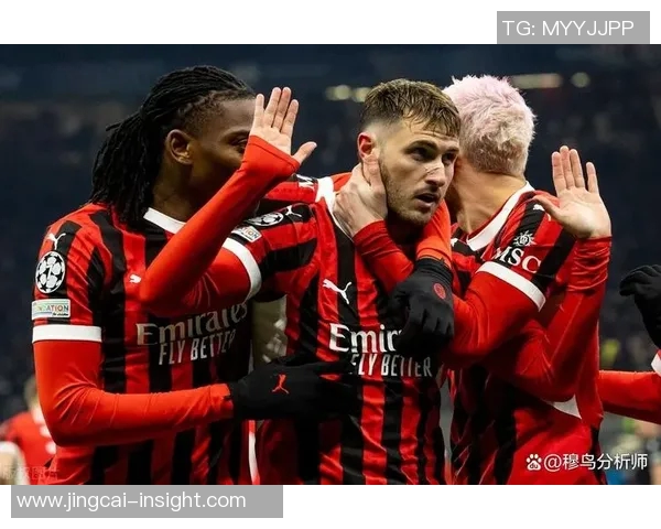 德甲激战：里昂与AC米兰战成平局引发转会传闻热潮
