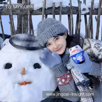 毕为琚